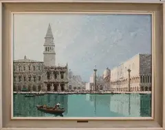 Giuseppe Marino, Palazzo Ducale, S. Marco, Venezia, oil on canvas