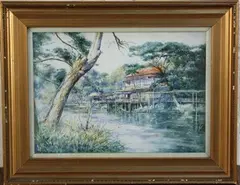 Robert William Arthur Rouse, Juinisa near Tokyo, watercolour