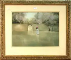 John Bond, Figure in a Walled Parkland, watercolour and gouache