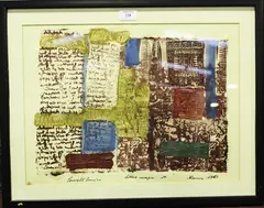 Enrico Cervelli, Letters Images 19', and 'Letters Images 7, 1960, a pair of mixed media screenprints with oil paint impasto and gold leaf