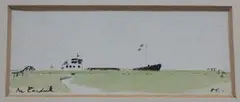 Cargo Ship by Hugh Casson, watercolour, sold Jul 2018
