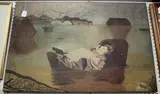 E. Trickett, Baby and Cat in a Cot floating in a Flooded Landscape, 1930, oil on canvas