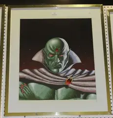 Terry Oakes, Ruler of All the Universe' (Science Fiction Character), gouache