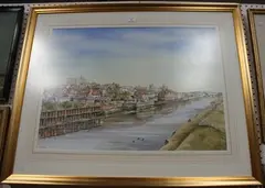 John Chisnall, View of Arundel from the Causeway, watercolour
