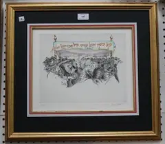 Dan Rubenstein, A Jewish Gathering, monochrome etching with partial hand-colouring