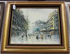 S. Neil, Street Scene, oil on canvas