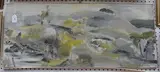 J. Dunkin Wedd, Downlands, 1965, oil on board