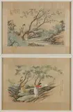Twee oude Chinese aquarellen, Landschappen, Twee oude Chinese aquarellen
