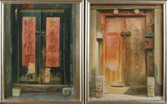 2x Chung Giang, Deurportalen, Olieverf op linnen
