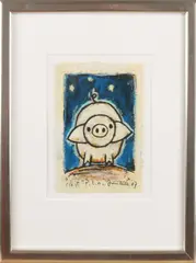 Hans Innemée, Varken, Acryl op papier