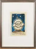 Hans Innemée, Varken, Acryl op papier