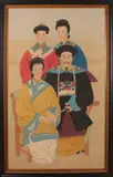 Voorouders portret, China, Houtsnede op papier