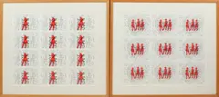 2x Adrie Arendsman, zeefdruk, Adrie Arendsman, Enschede 1941-1998 titel: Het ABC nr 6/15 zeefdruk op papier 46/34cm Cond:G