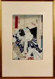 Japanse litho, man, Gesigneerde Japanse houtsnede op papier, 19e eeuws of ouder 34x23cm