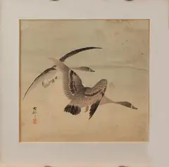Cucun by Chinese aquarel, Antieke Chinese ingekleurde houtsnede Gucun gesigneerd, vliegende eenden 23x24cm Houtsnede op papier Cond:R, sold Jan 2016