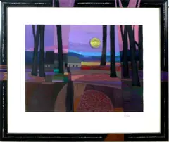 Ton Schulten (groot) nr, groot, 83/200 (1938 Ootmarsum), zeefdruk op papier, maanlandschap 1995 (handgesigneerd) 60x80cm