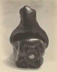 Edward Weston, Pepper II, 1929, Gelatin silver print