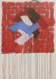 Richard Smith, Untitled, Untitled abstract mixed media 108 x 74cm