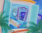 Nicholas Hely Hutchinson, Untitled, gouache 25.5 x 32cm Provenance: With Montpelier Studio
