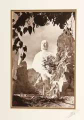 Don Hong-Oai, Buddha, Vietnam, 1970, Sepia-toned gelatin silver print