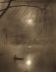 Winter Fog, Vietnam by Don Hong-Oai, 1974, Sepia-toned gelatin silver print, sold Dec 2012