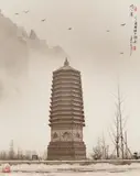 Pagoda by Don Hong-Oai, 1984, Sepia-toned gelatin silver print, offered Dec 2012