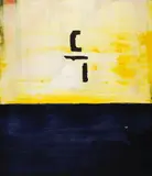 David Amico, Fraction, 1995, oil on canvas on panel