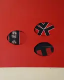 Stephen McKee, Atrocity Exhibition