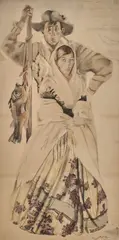 An Aran Man And His Wife by Seán Keating, Watercolour, sold Nov 2021