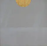 Patrick Scott, Gold Painting, Tempera and gold leaf on unprimed canvas