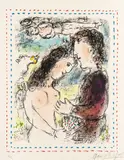 At the dawn of love (A l'aube de l'amour) by Marc Chagall, Litografi, sold May 2020