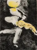 Marc Chagall, Gud skaper mannen, Radering med håndkolorering, lysmål