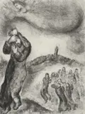 Marc Chagall, Untitled, Etching on paper
