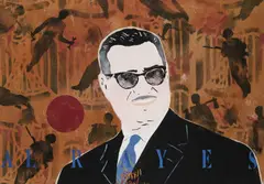 Chant Avedissian, Al Rayes (Nasser), gouache