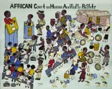 Mohamed Wasia Charinda, African Court On Human And People Rights, oil on canvas