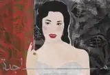 Chant Avedissian, Magda, gouache