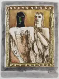 Untitled (Couple) by Ismail Fatah Al Turk, screenprint and watercolour on paper, sold May 2025