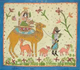 Abu Subhi Al-Tinawi, Abla & Sheiboub, mixed media on canvas mounted to board