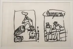 Herman Brood, Je verneukt me toch niet hè?