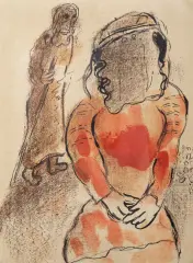 Thamar by Marc Chagall, verso with second lithograph, sold Jul 2026