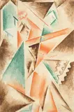 Nathalie Goncharova, Paysage, crayons de couleur aquarellé sur papier