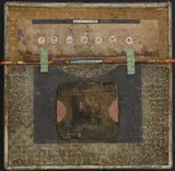 Shafiq Alnawab, Composition, 1992, technique mixte