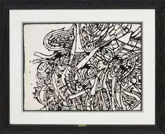 Victor Laks, Composition abstraite, encre sur papier