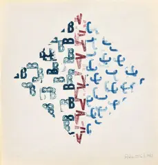 Pečiatkový záznam BVC by Milan Adamčiak, 1971, farebné pečiatky na papieri, sold Oct 2009