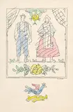 Ľudovít Fulla, Skica k ilustrácii