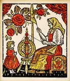 Ľudovít Fulla, Ilustrácia k rozprávke II.