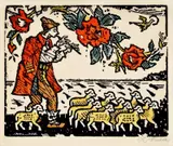 Ľudovít Fulla, Ilustrácia k rozprávke I.