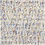 Anna Daučíková, Diptych, 1993, olej na plátne