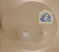 Patrik Kovačovský, Na dvore, 2007, akryl, farebná ceruza, pastel, koláž na plátne, reliéfny objekt