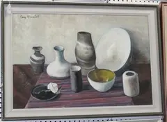 Guy Worsdell, Some Pots by Lucie Rie' (Still Life Study), 1977, oil on canvas